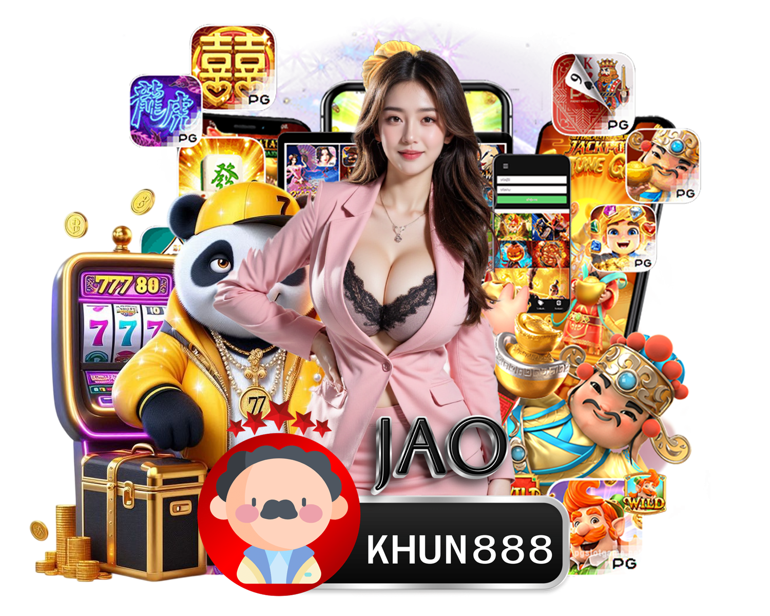 สล็อตออนไลน์